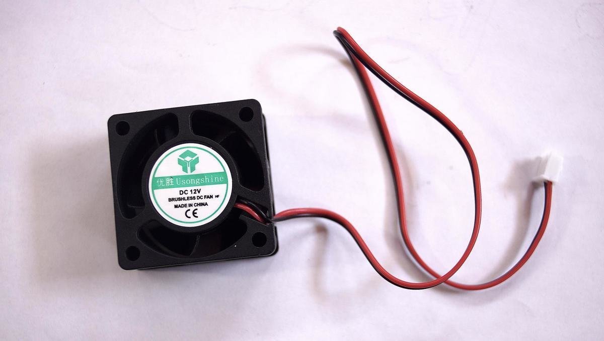 A photo of a little 12V fan