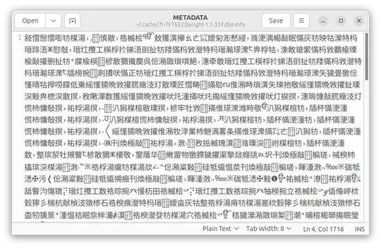 Screenshot of mojibake