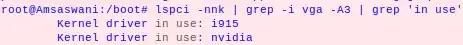 Currently used VGA Kernel Driver