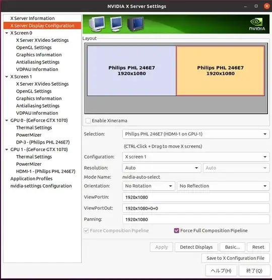 Picture : X SERVER SETTINGS for second monitor