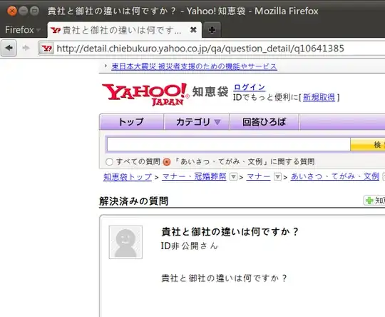 Using the one kind of Kanji font that shows it the way you want