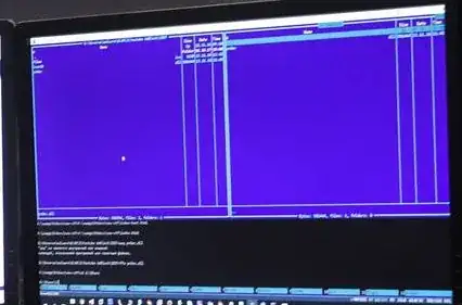 image of monitor with midnight commander full screen