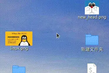 can't open file in desktop