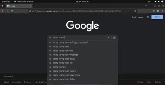 image of Firefox typing