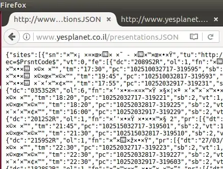picture of ubuntu firefox