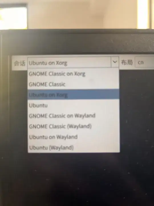 Image: Desktop environment choose
