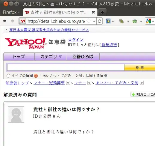 Easily changed to the way you don't want by changing the font for Windows Title