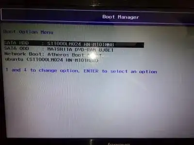 boot manager