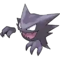 Haunter