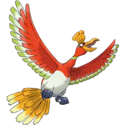 Ho-Oh