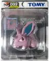 032 Nidoran♂