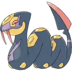 Seviper