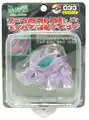 033 Nidorino