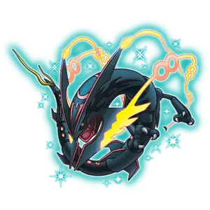 Shiny Mega Rayquaza event distribution artwork