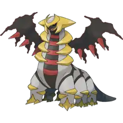 Giratina