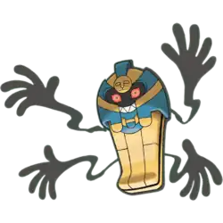 Cofagrigus