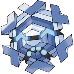 Cryogonal