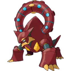 Volcanion