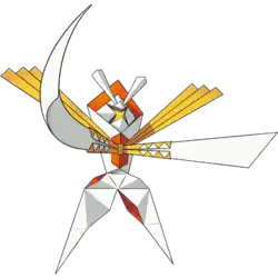 Kartana