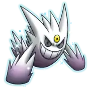 Shiny Mega Gengar event distribution artwork