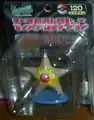 120 Staryu