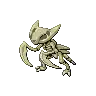 The Kabutops Fossil in FireRed and LeafGreen