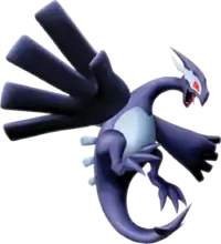 Lugia