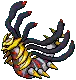Giratina