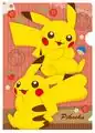 7-Eleven exclusive clear file (Pikachu)