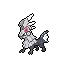 Silvally