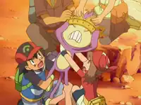 Aipom and Circumstance!