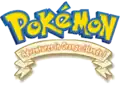 Pokémon: Adventures In Orange Islands 1 logo