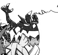 Aether Foundation's Guzzlord