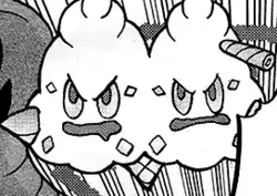 Aether Foundation's Vanilluxe