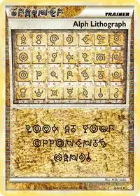 Alph Lithograph (HeartGold & SoulSilver ONE)