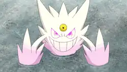 Alva's Shiny Mega Gengar