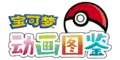 Simplified Chinese logo