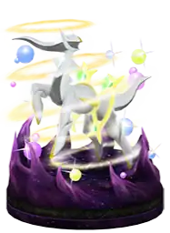 Arceus (553)