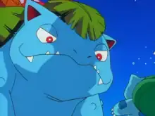 Gastly's illusory Venusaur