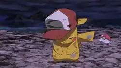 Partner Cap Pikachu