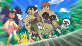 A Sandile Gusher of Change!