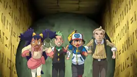 Explorers of the Hero's Ruin!