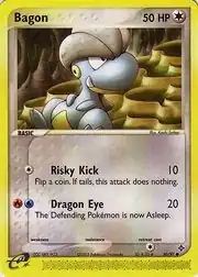 Bagon (EX Dragon 50/97)