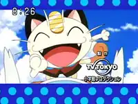 Big Meowth Day