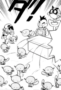 Bird Keeper's Wooper