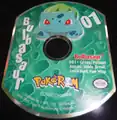 Bulbasaur PokéROM (disc)