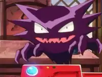 Captain's Haunter