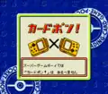 Card Pop! is not allowed on a Super Game Boy (Japanese version)
