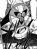 King's Shield being used by Celosia's Aegislash