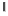 Vertical bar